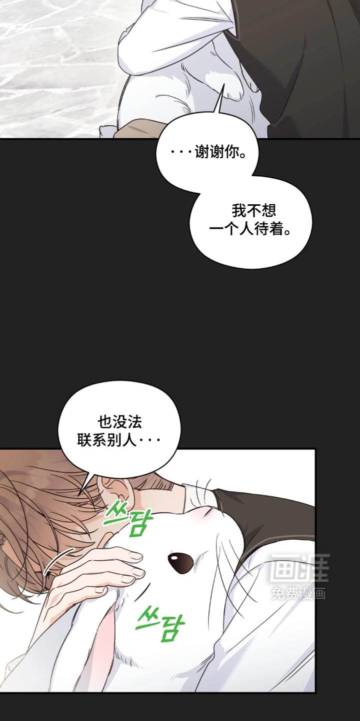 第100话25