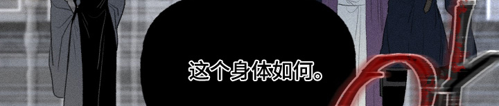 第34话19