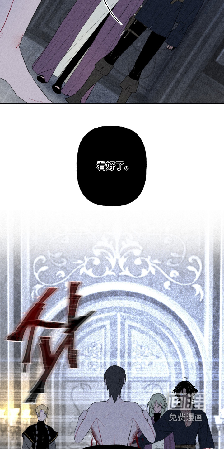 第34话18