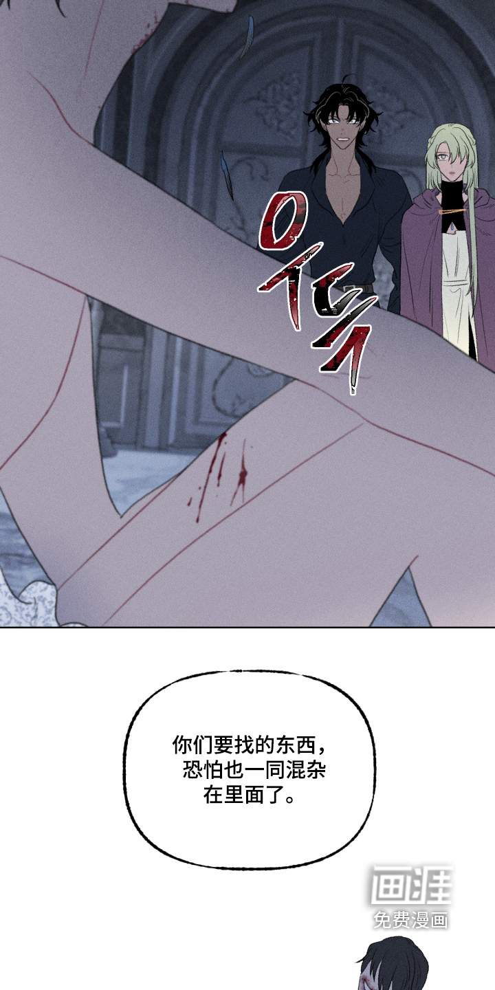 第34话15