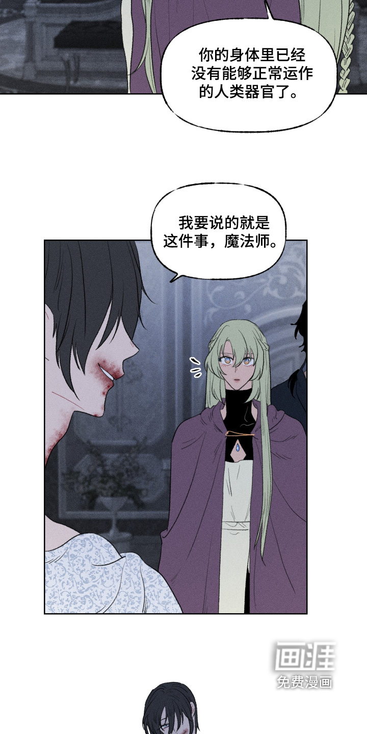 第34话27