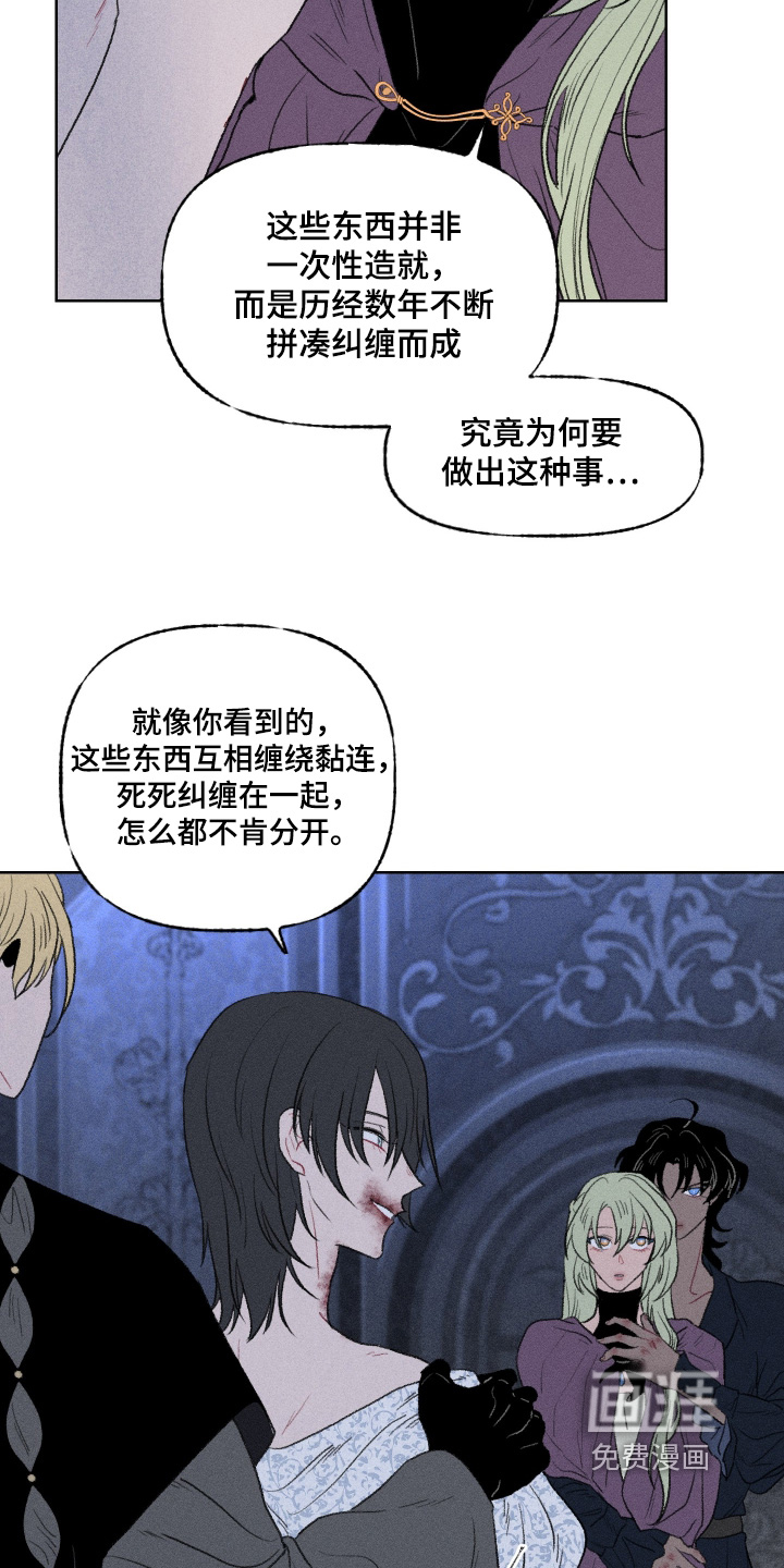 第34话22