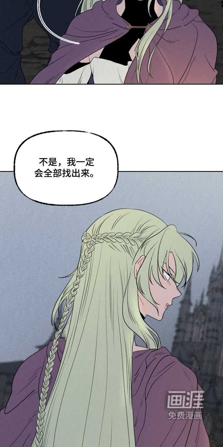 第33话21