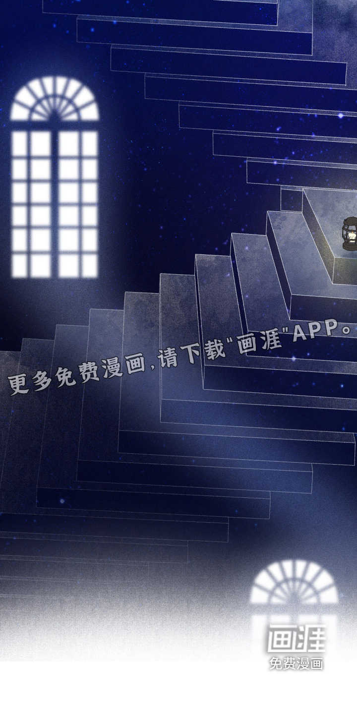 第33话30