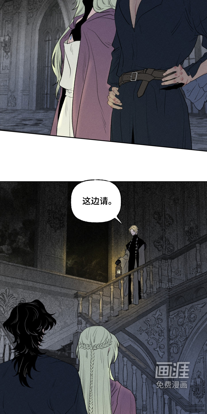 第33话27