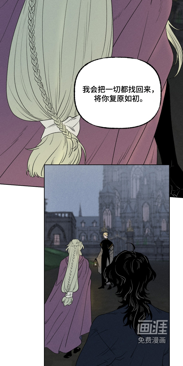 第33话22