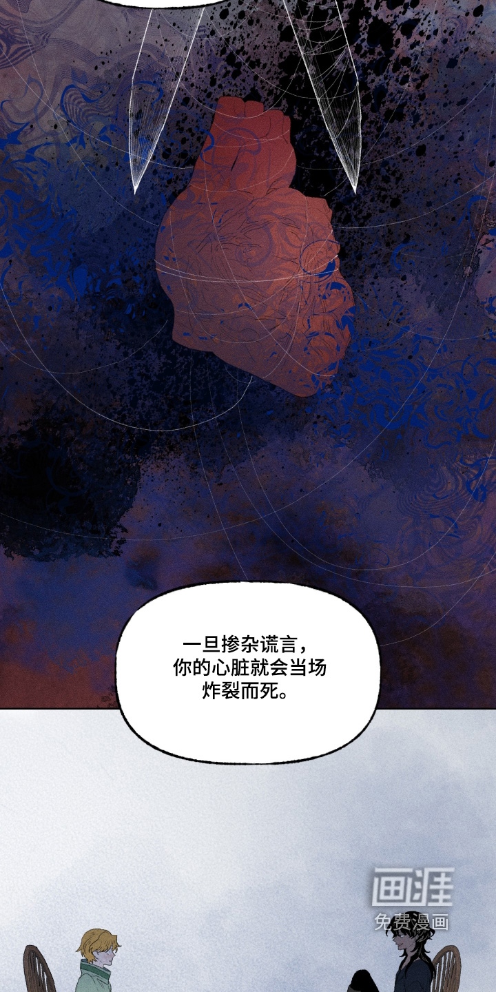 第31话21