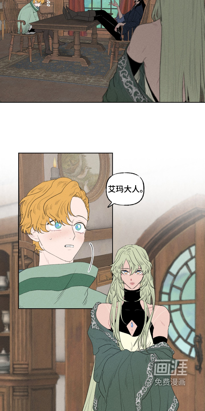 第31话17