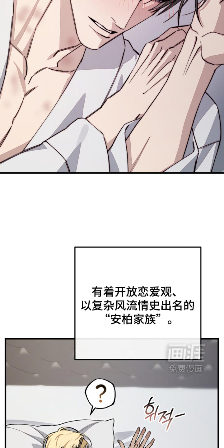 第17话18