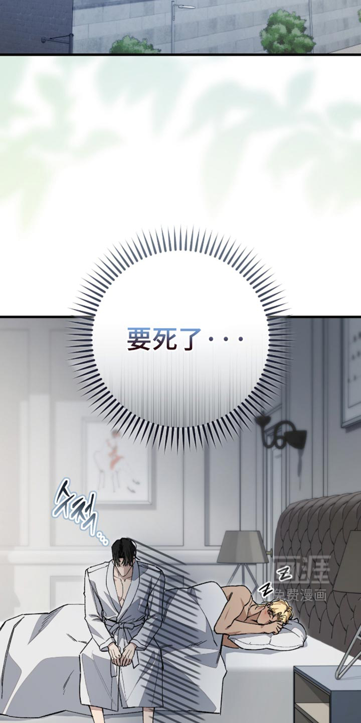 第17话1