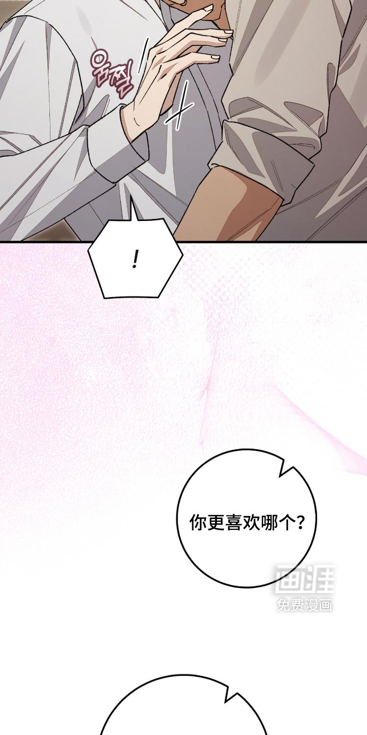 第16话11