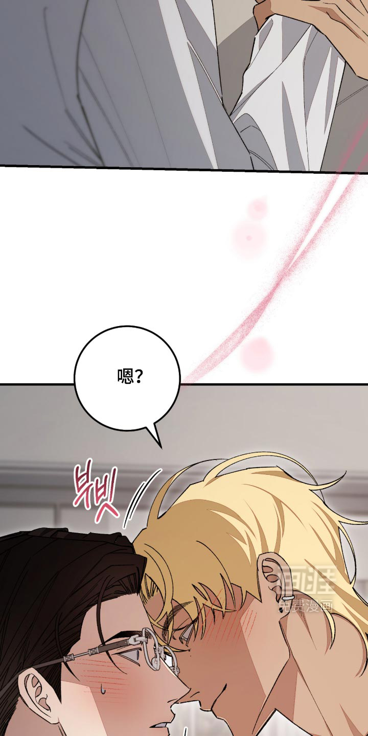 第16话1