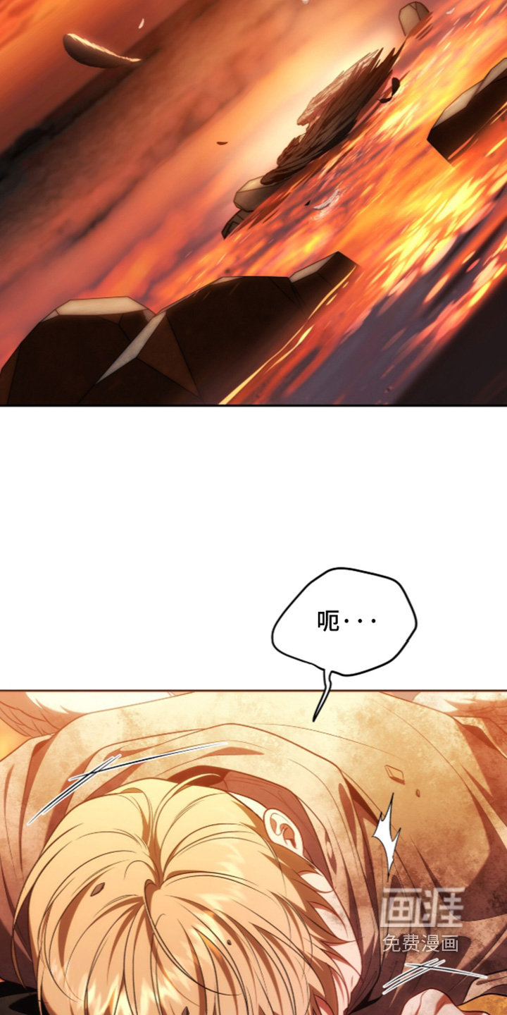 第204话9