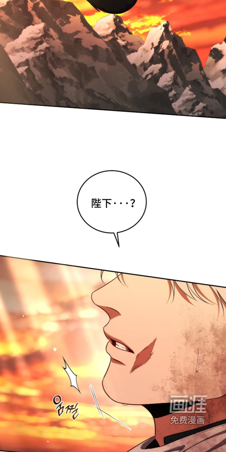 第204话5