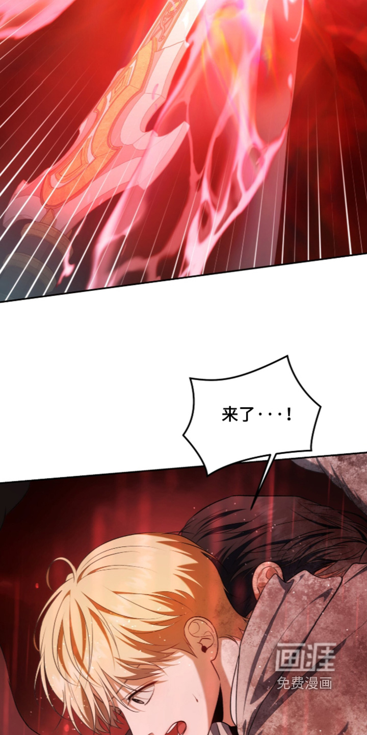 第202话21