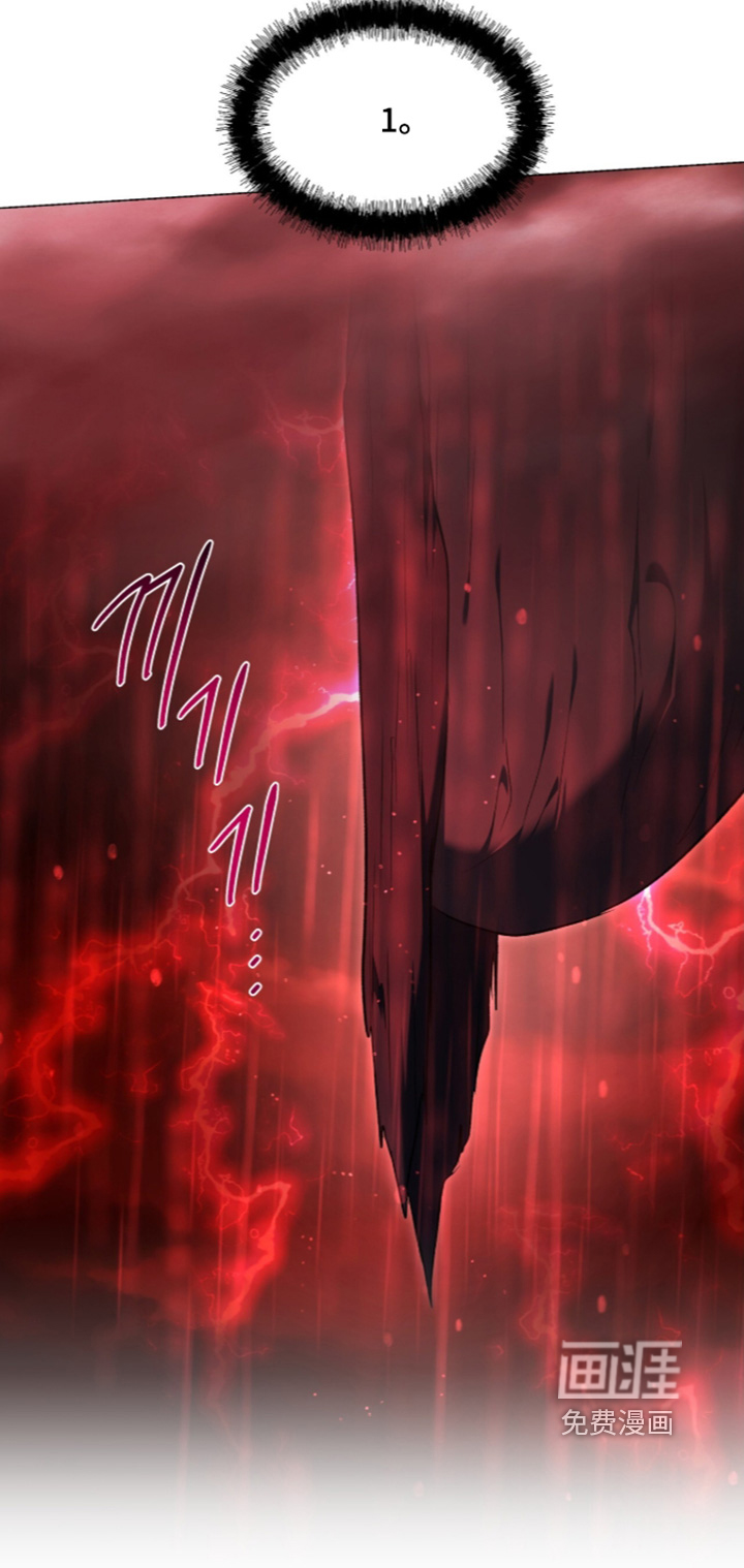 第201话17