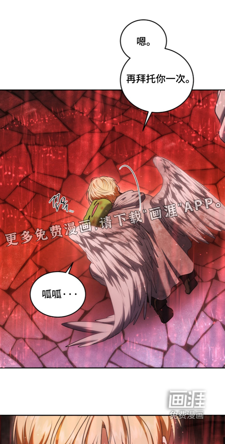 第201话0