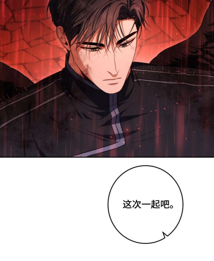 第201话2