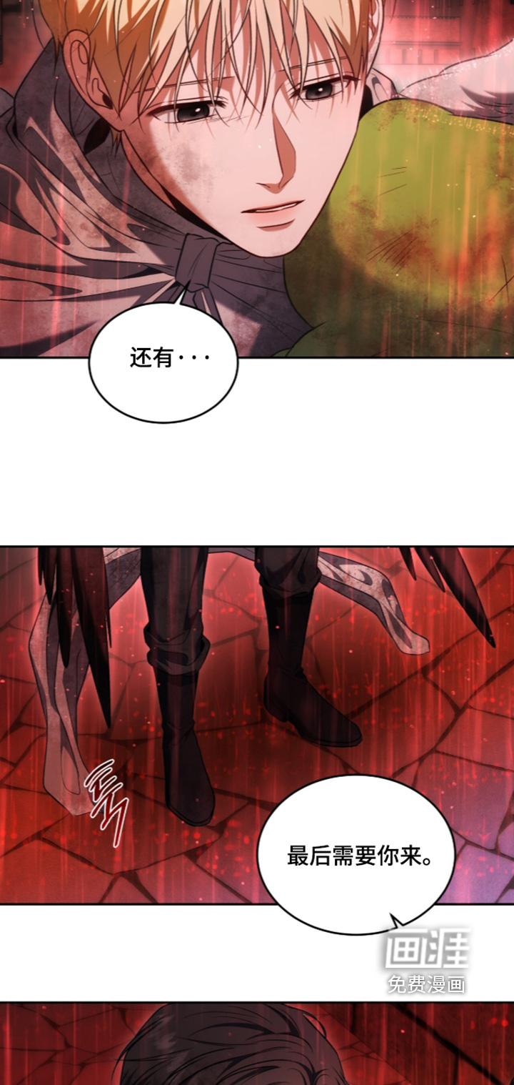 第201话1