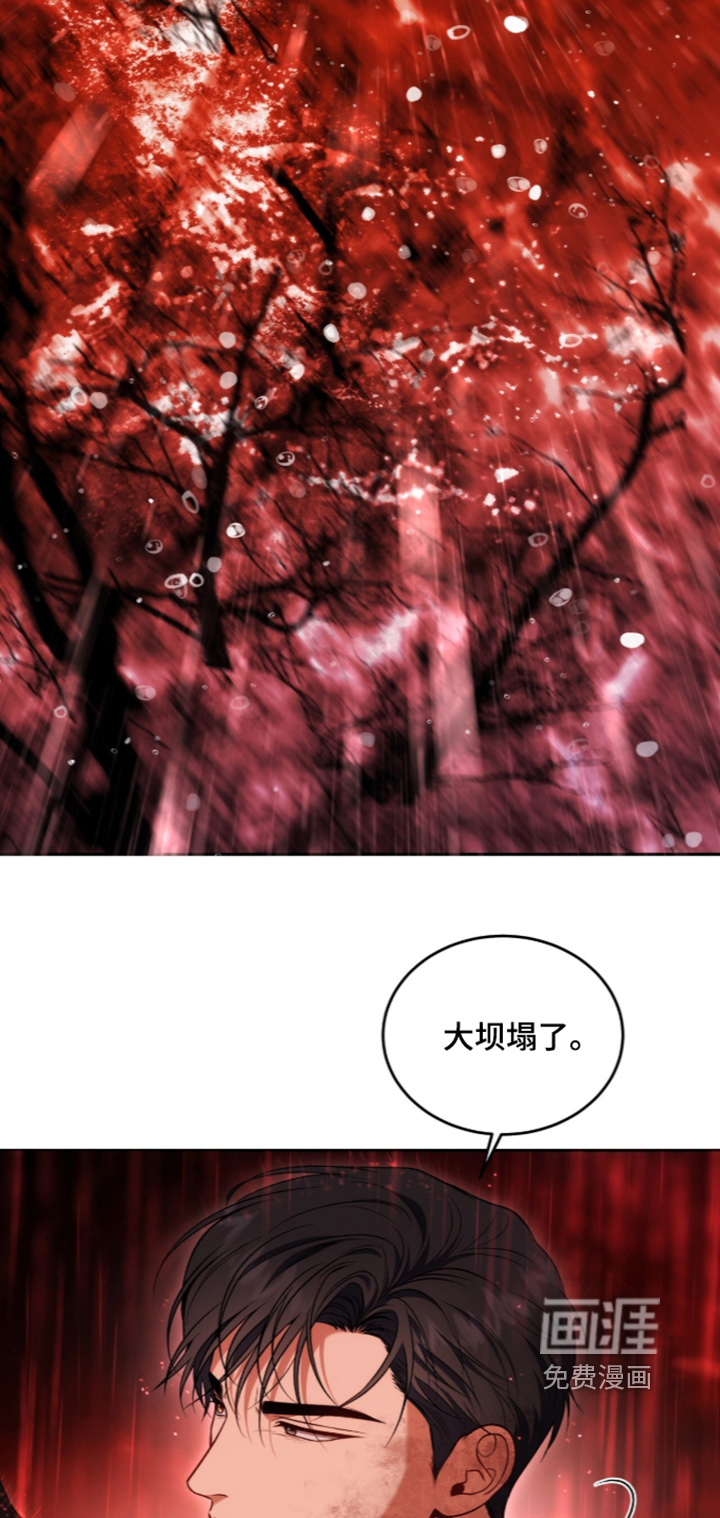 第200话7