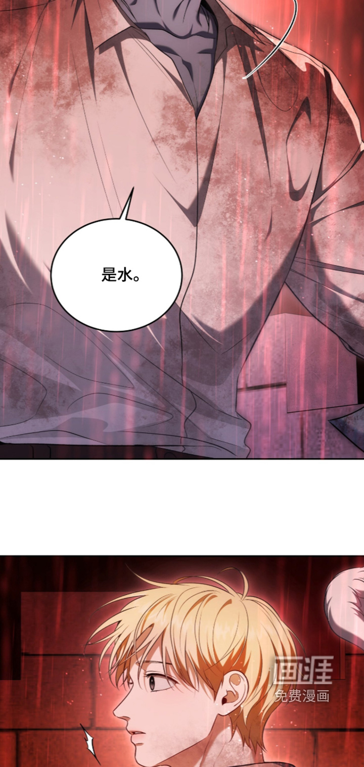 第200话14