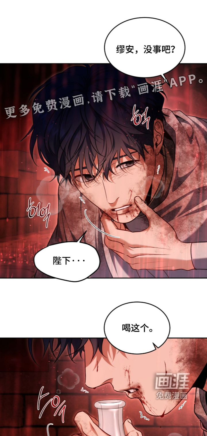 第200话0