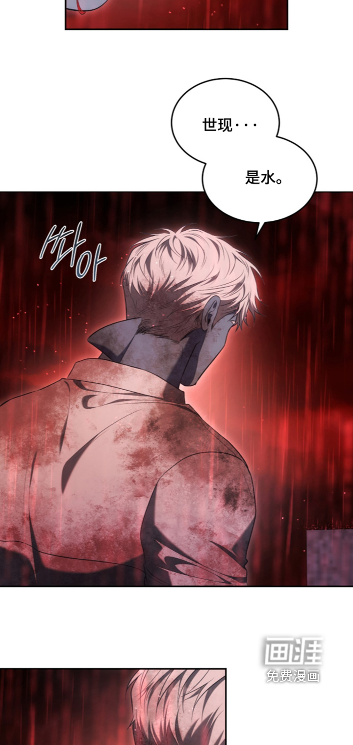 第200话12