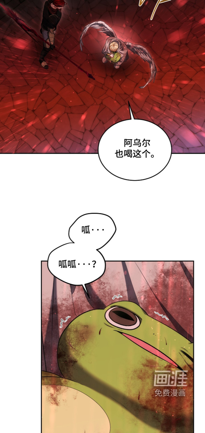 第200话2