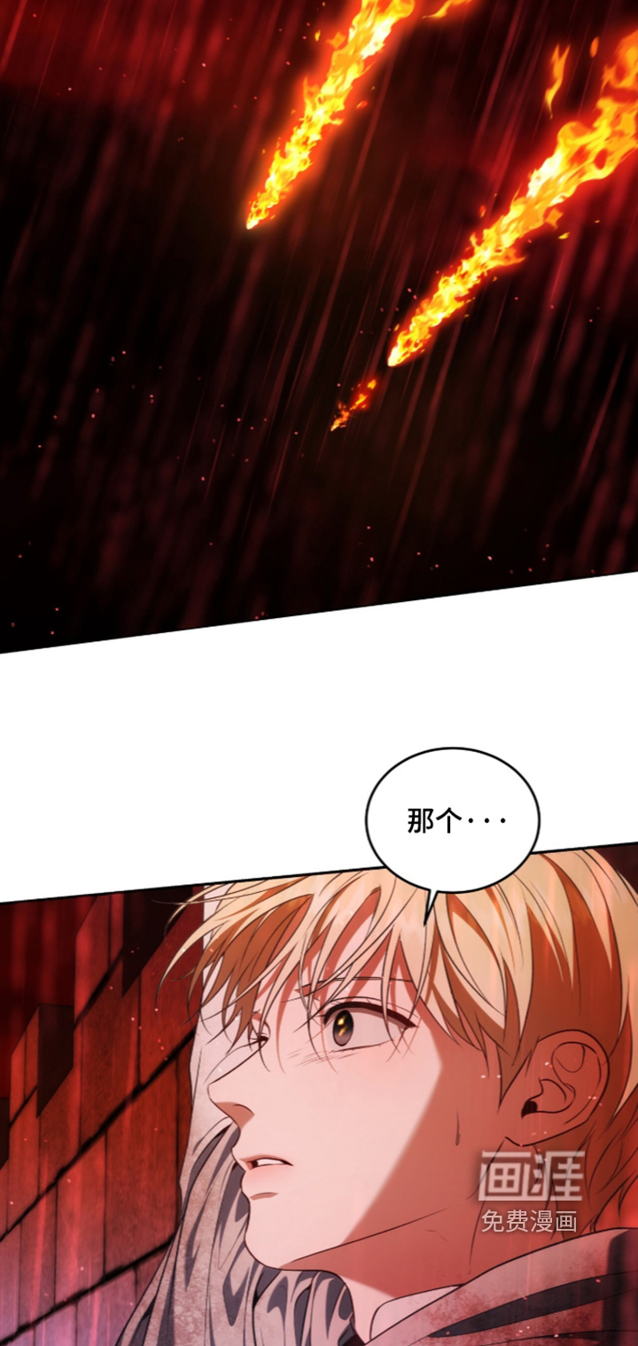 第199话9