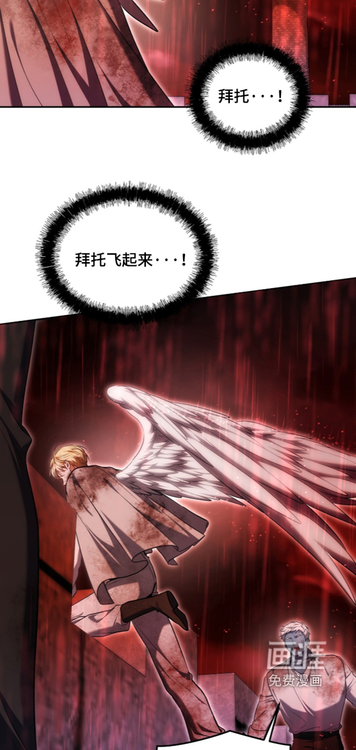 第199话5