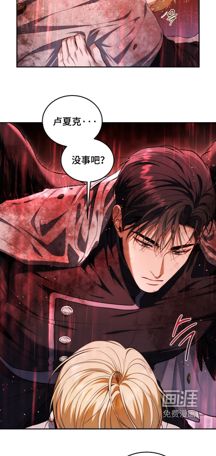 第199话20