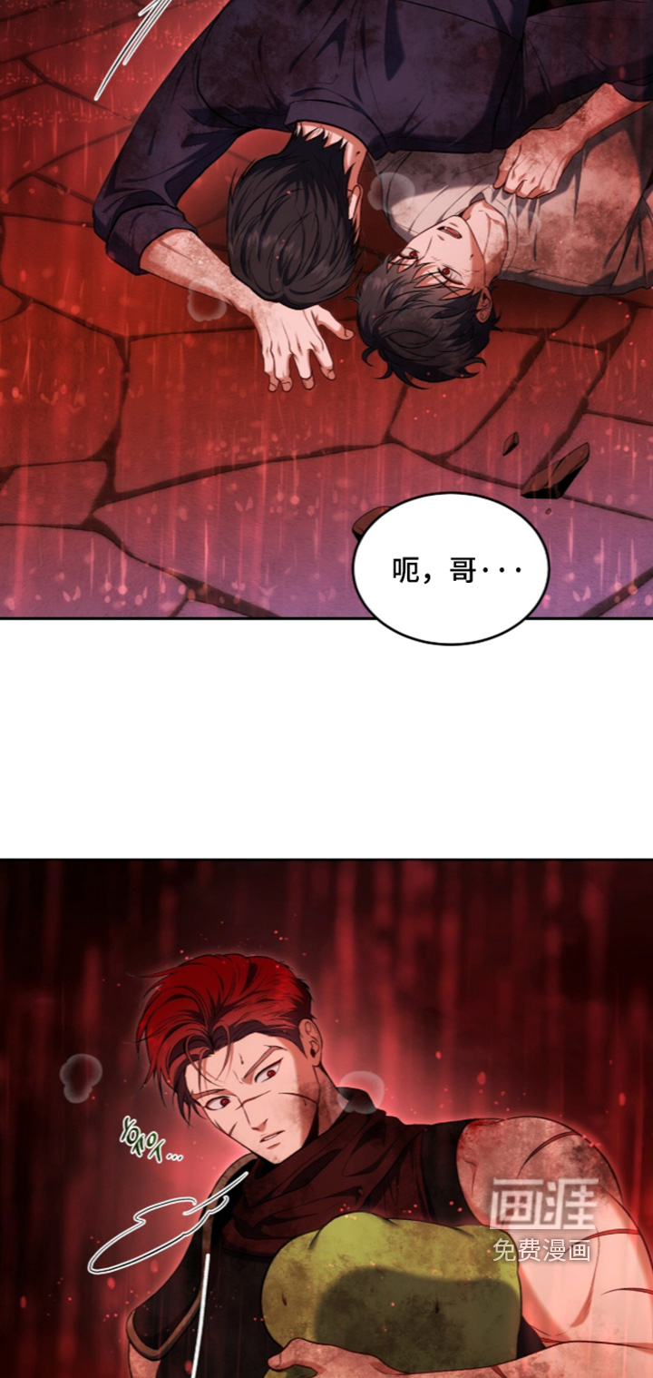 第199话22
