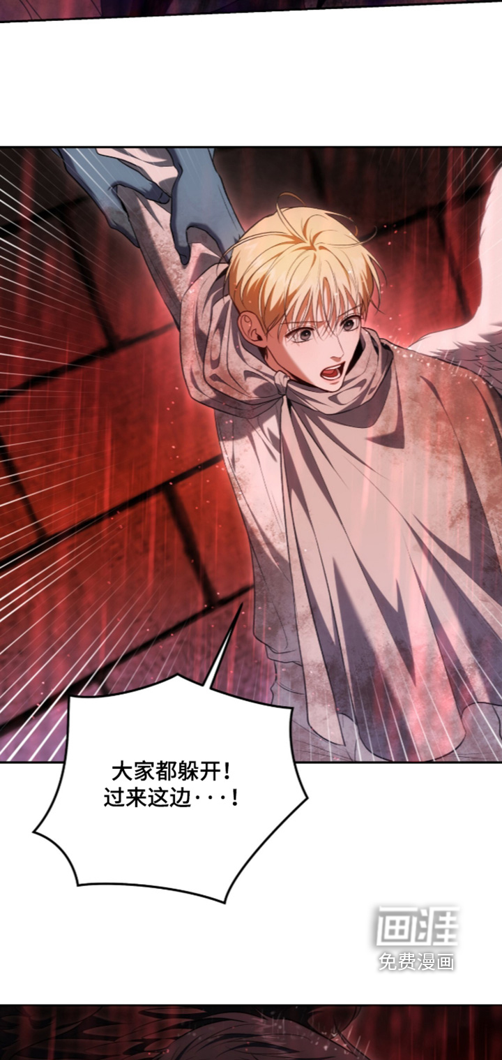 第199话12