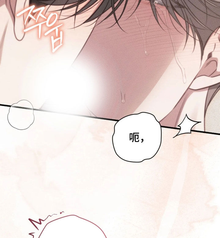 第85话30