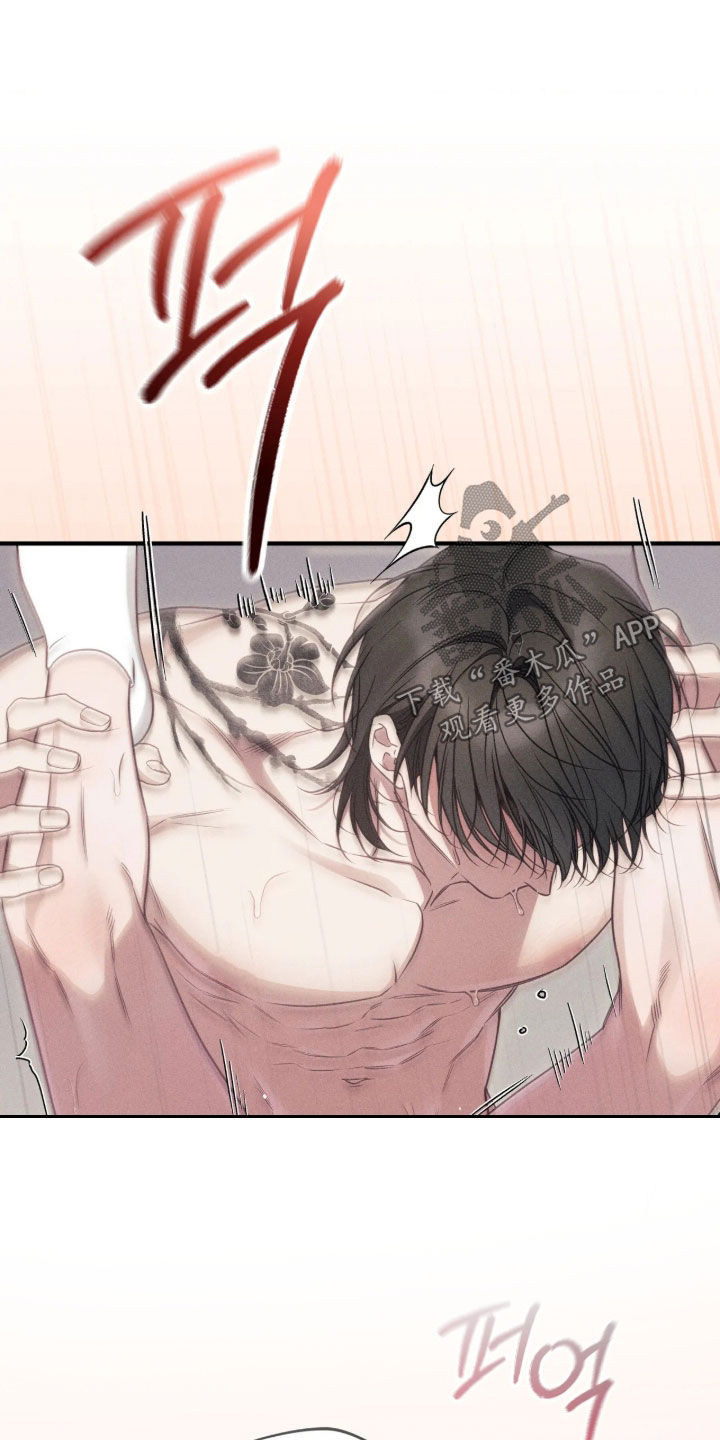 第85话34