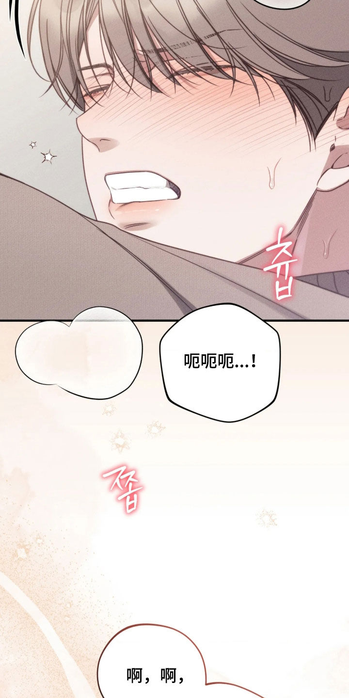 第85话15