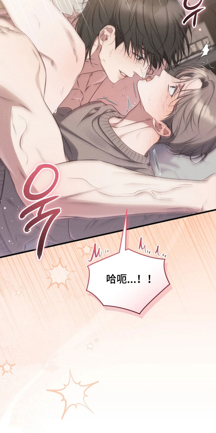 第85话25