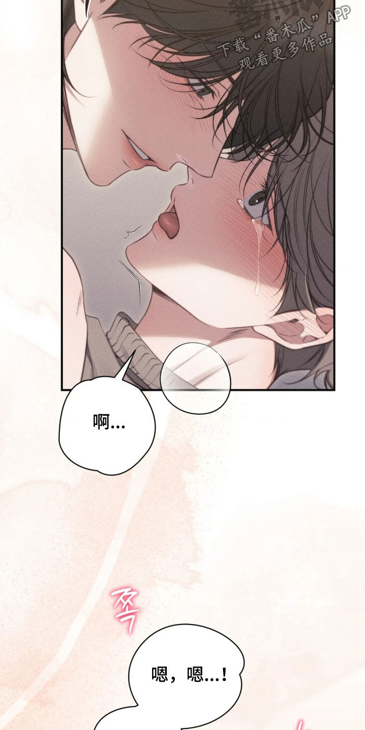 第85话28