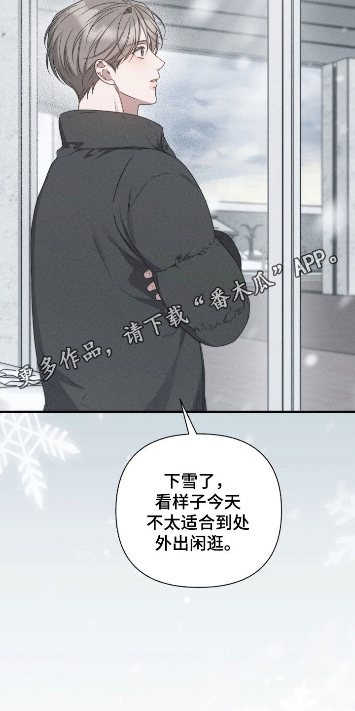 第85话1