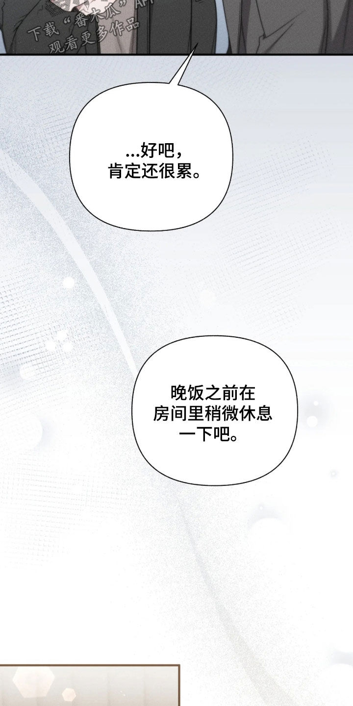 第85话5