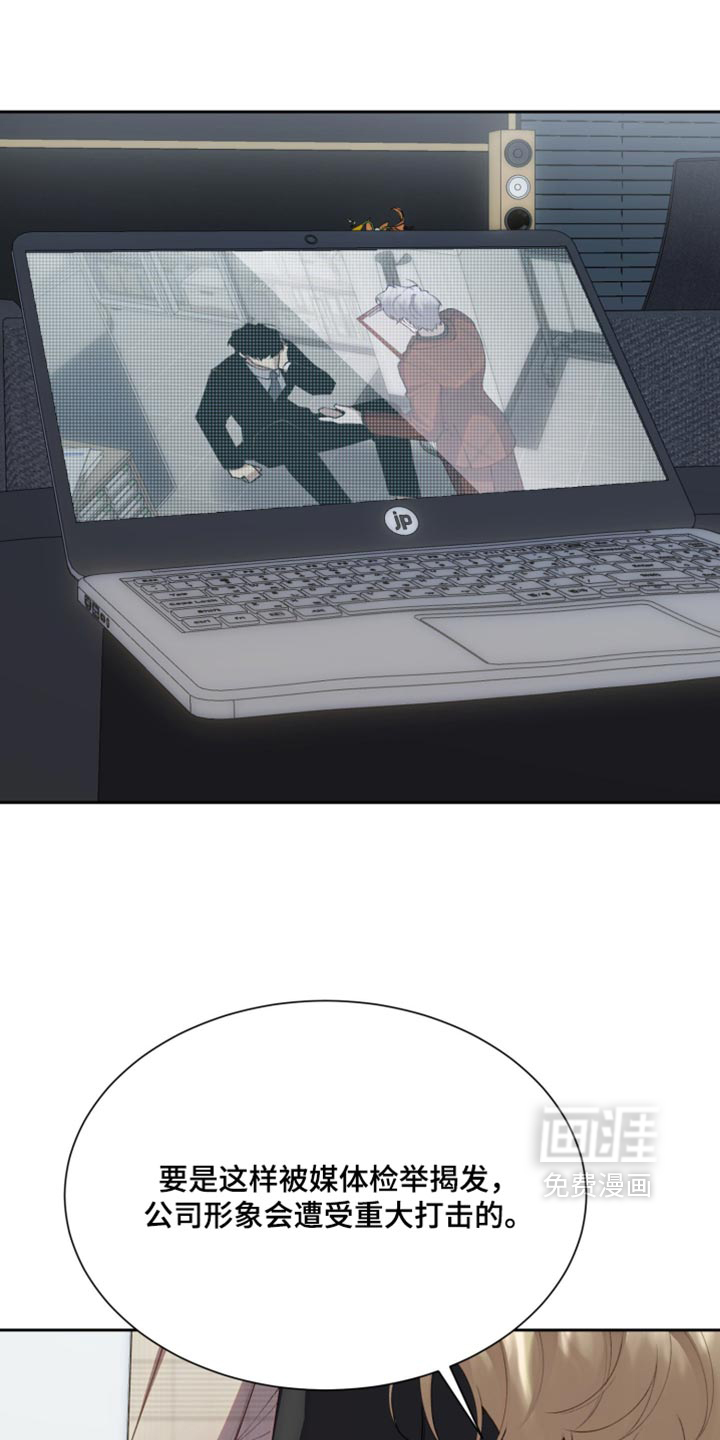 第31话0