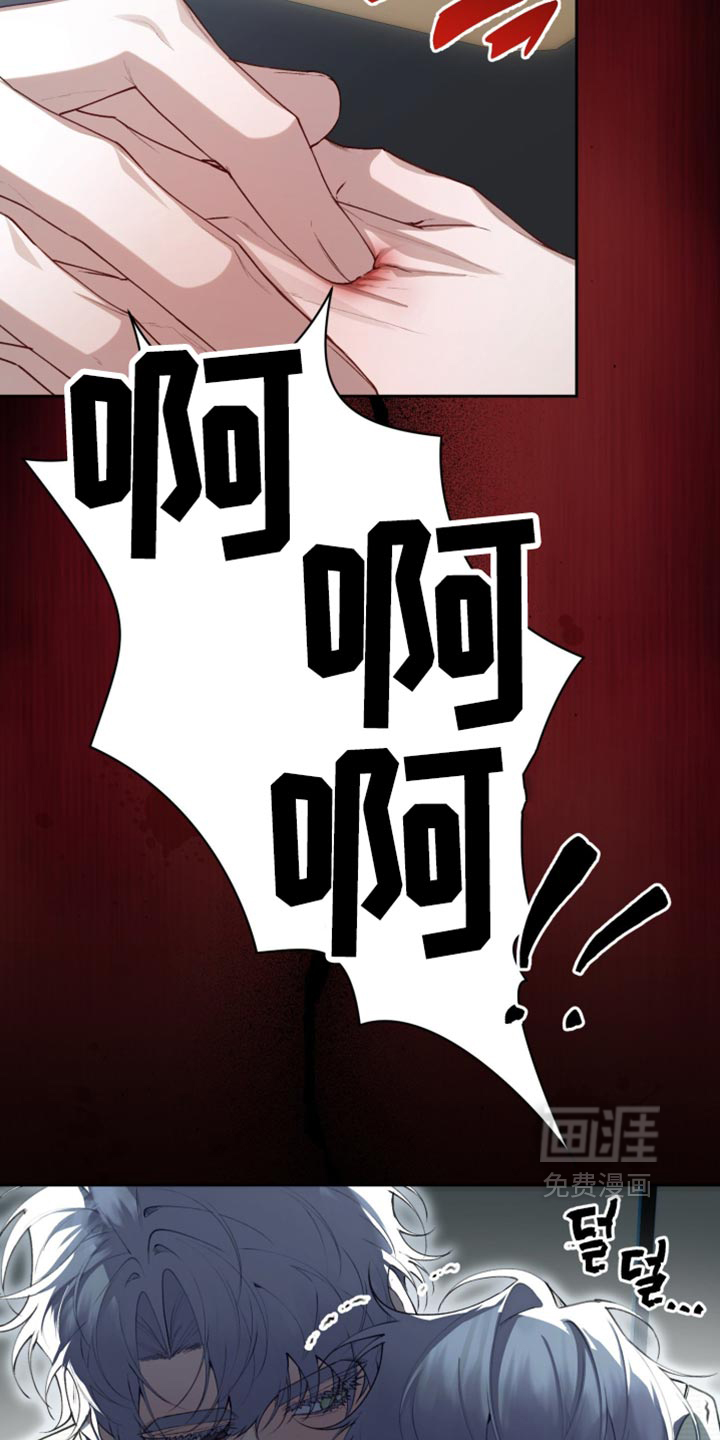 第31话22