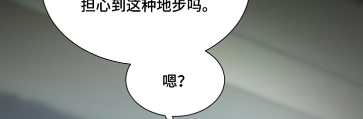 第31话15