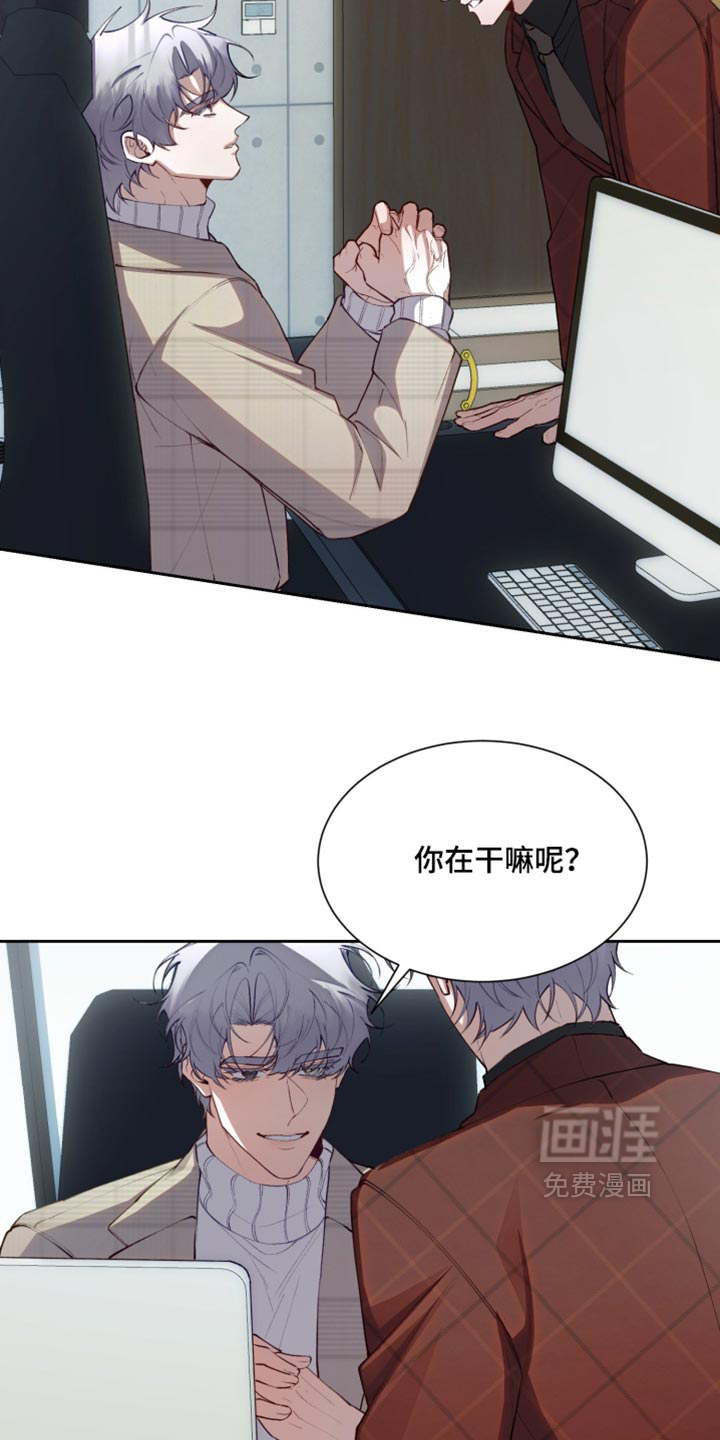 第31话11
