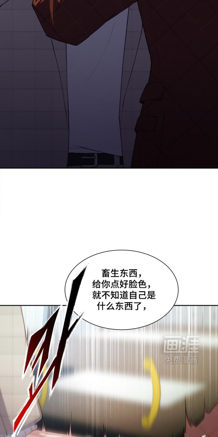 第31话19