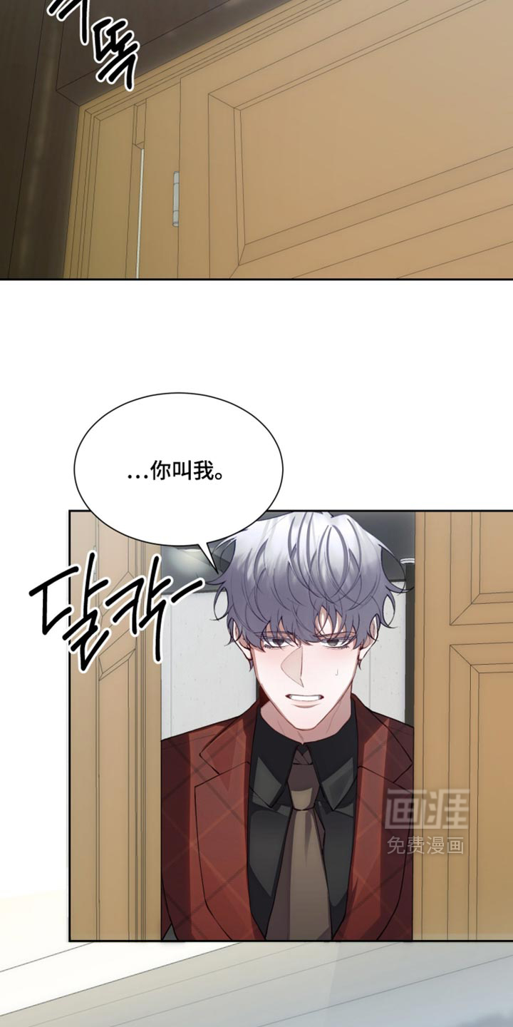 第31话7