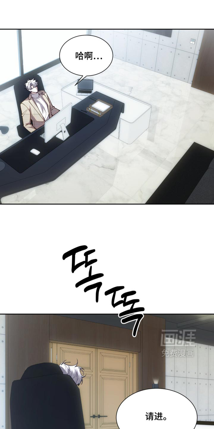 第30话16