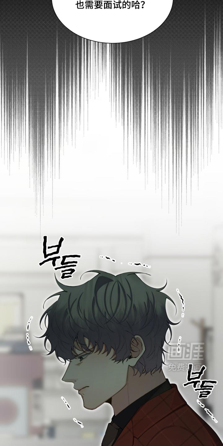第30话14