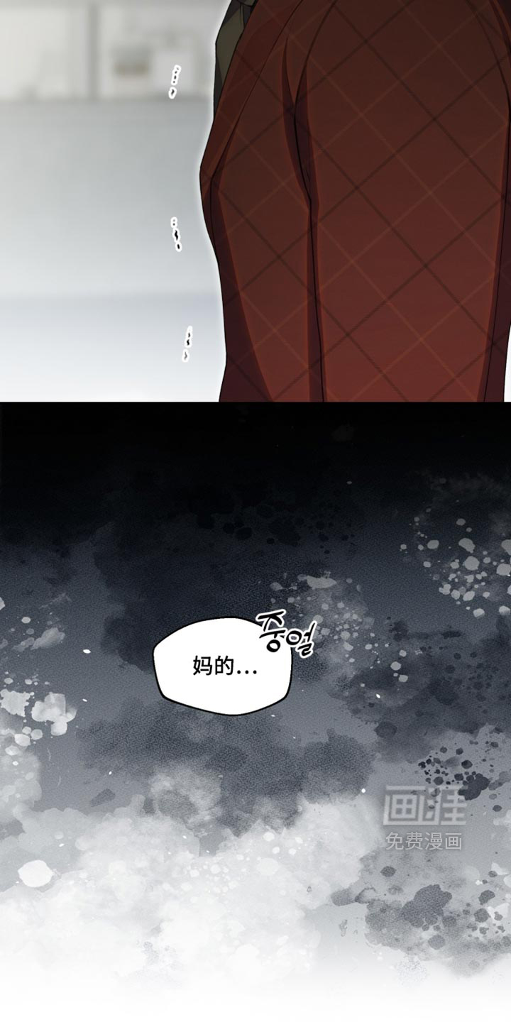 第30话15