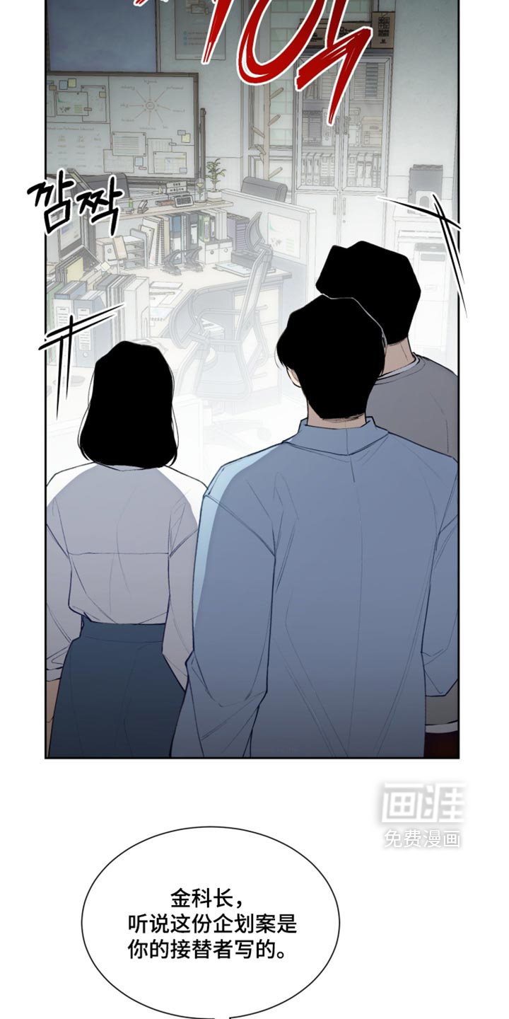 第30话3